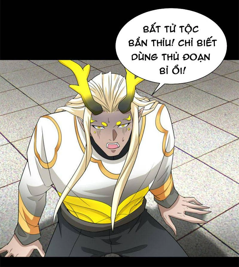 Mạt Thế Vi Vương Chapter 583 - 25