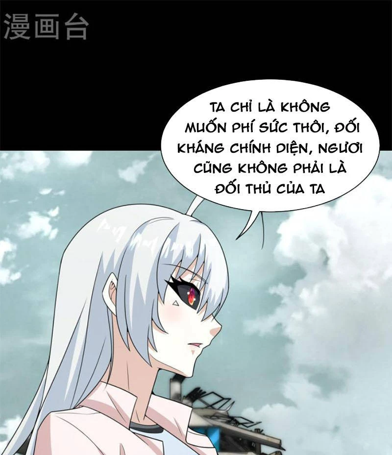 Mạt Thế Vi Vương Chapter 583 - 26