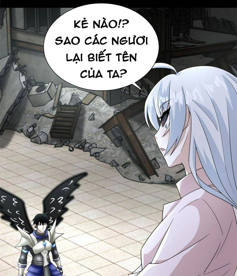 Mạt Thế Vi Vương Chapter 583 - 29
