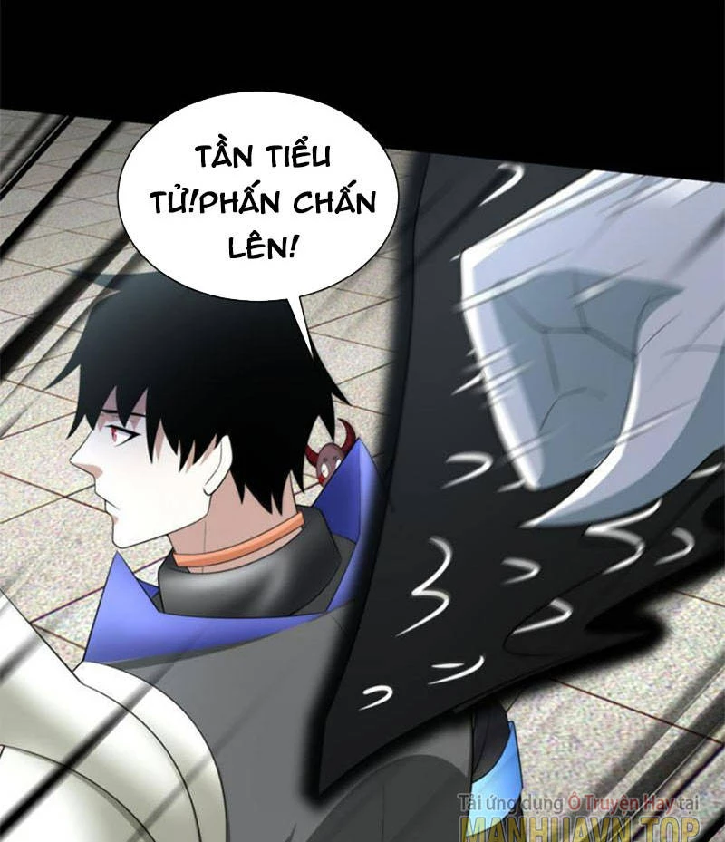 Mạt Thế Vi Vương Chapter 583 - 40