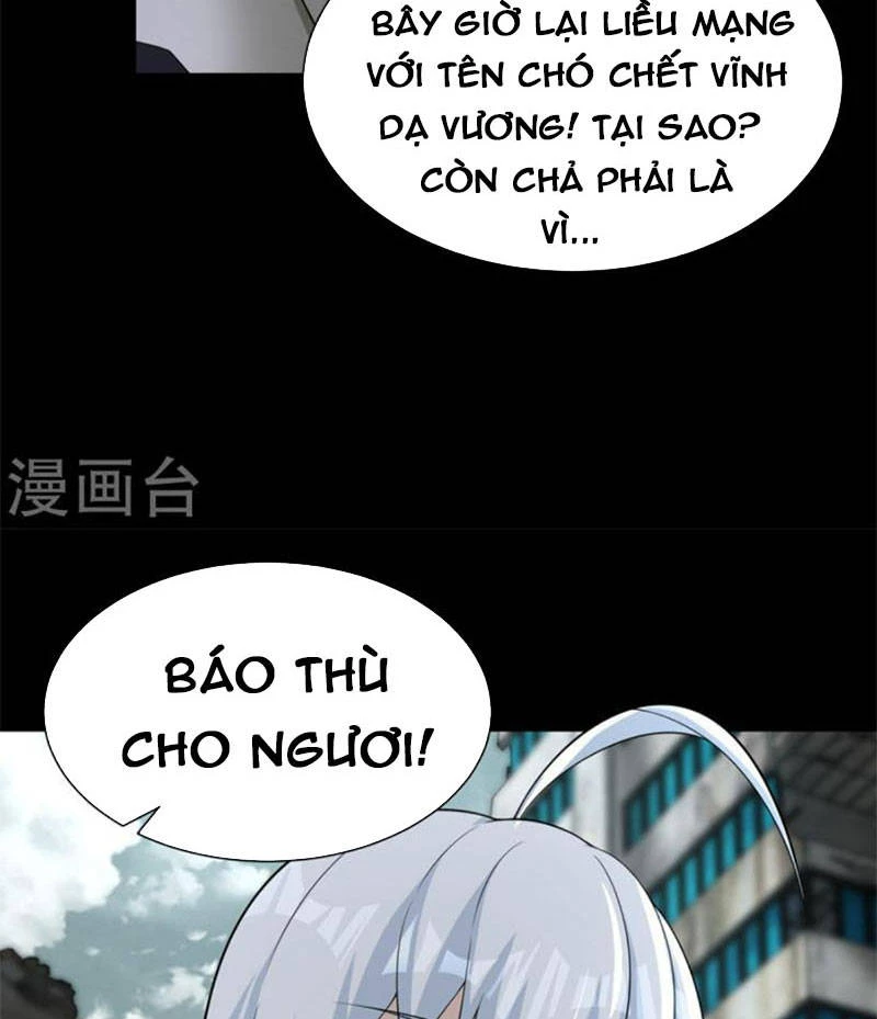 Mạt Thế Vi Vương Chapter 583 - 47