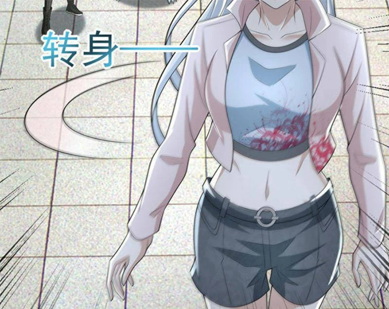 Mạt Thế Vi Vương Chapter 583 - 51