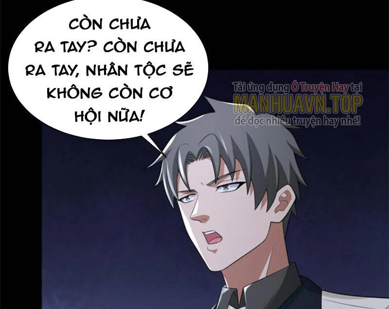 Mạt Thế Vi Vương Chapter 583 - 57