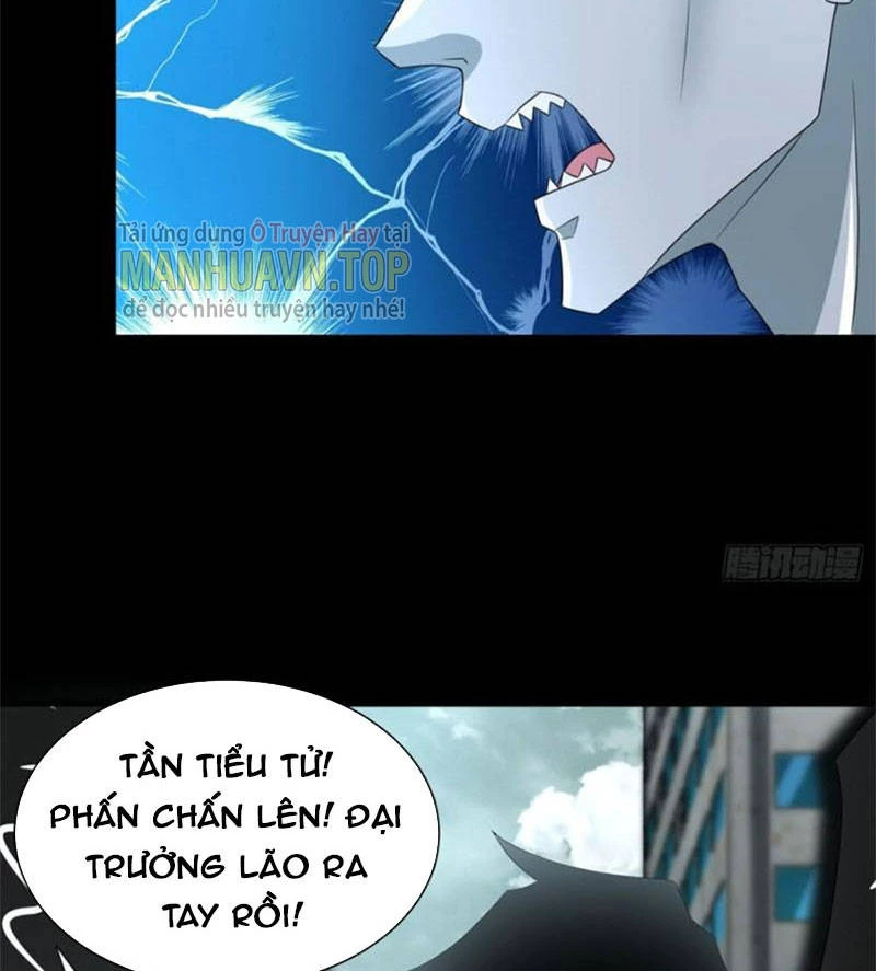 Mạt Thế Vi Vương Chapter 584 - 12