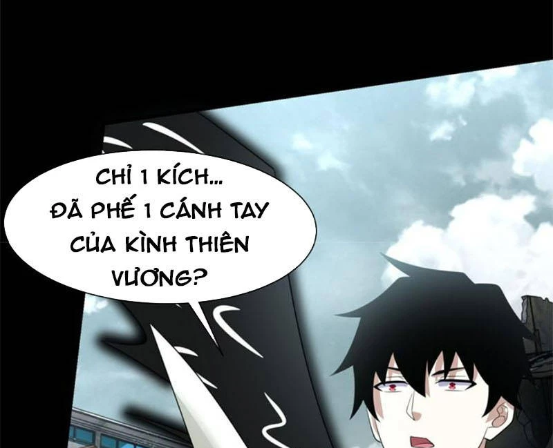 Mạt Thế Vi Vương Chapter 584 - 51
