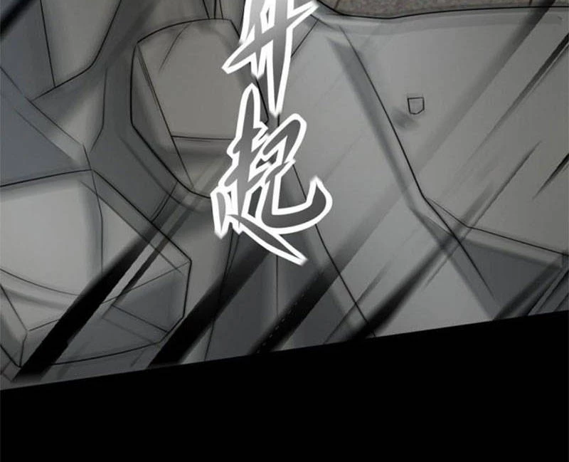 Mạt Thế Vi Vương Chapter 584 - 67