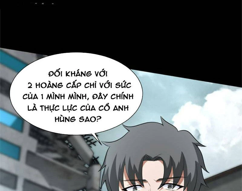 Mạt Thế Vi Vương Chapter 585 - 27