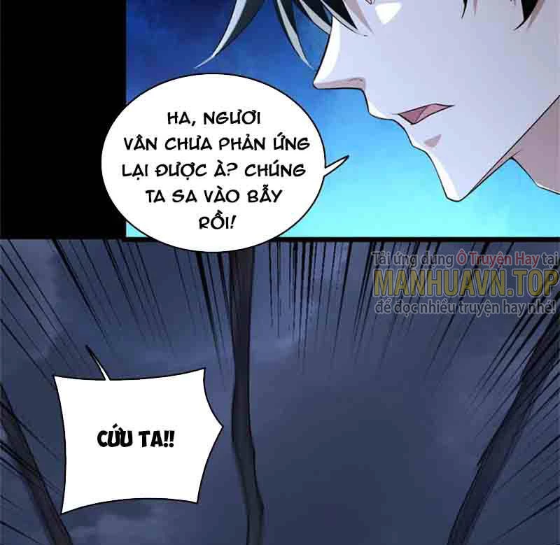 Mạt Thế Vi Vương Chapter 591 - 4