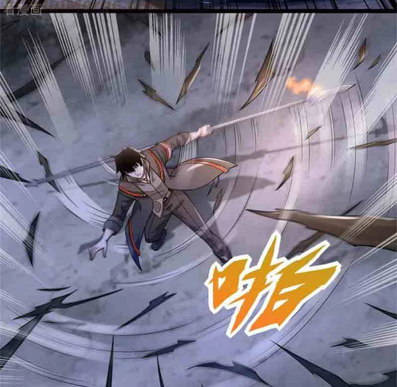 Mạt Thế Vi Vương Chapter 591 - 6