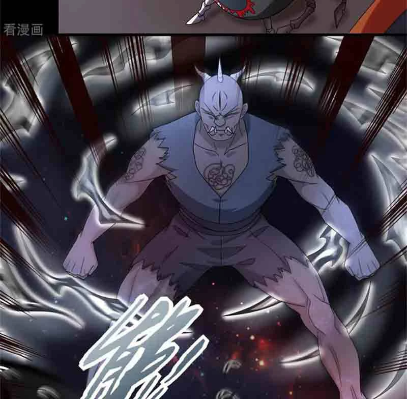 Mạt Thế Vi Vương Chapter 591 - 28