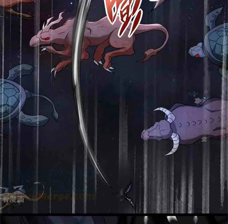 Mạt Thế Vi Vương Chapter 591 - 34
