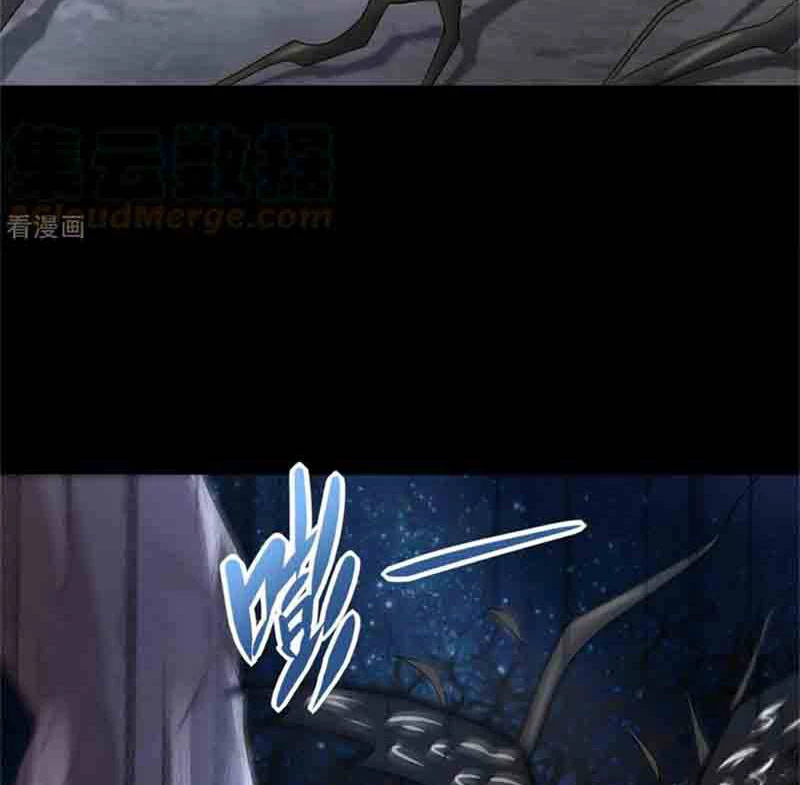 Mạt Thế Vi Vương Chapter 591 - 46