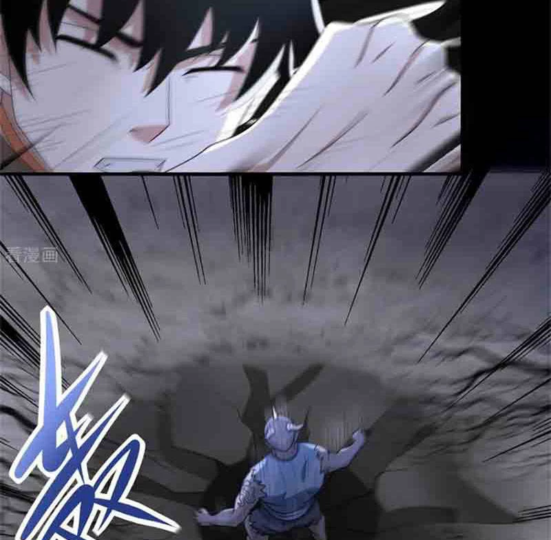 Mạt Thế Vi Vương Chapter 591 - 48