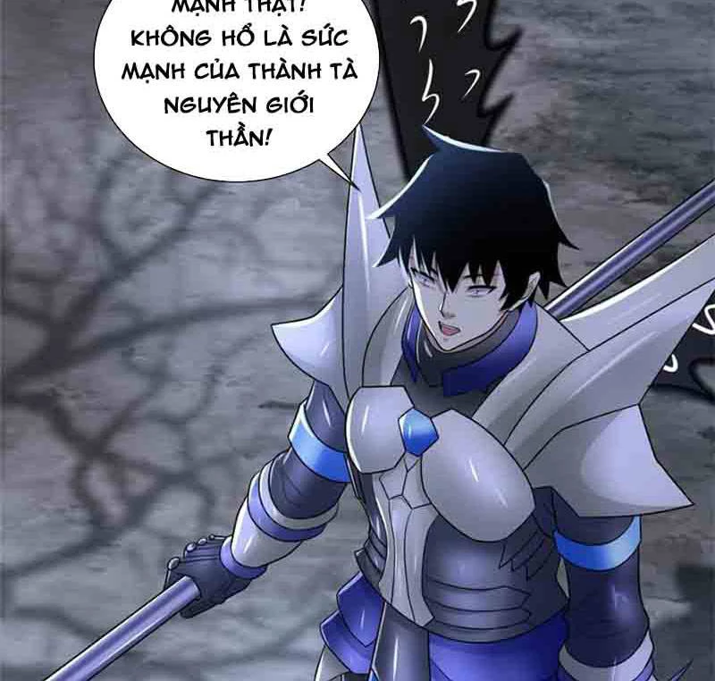 Mạt Thế Vi Vương Chapter 593 - 8