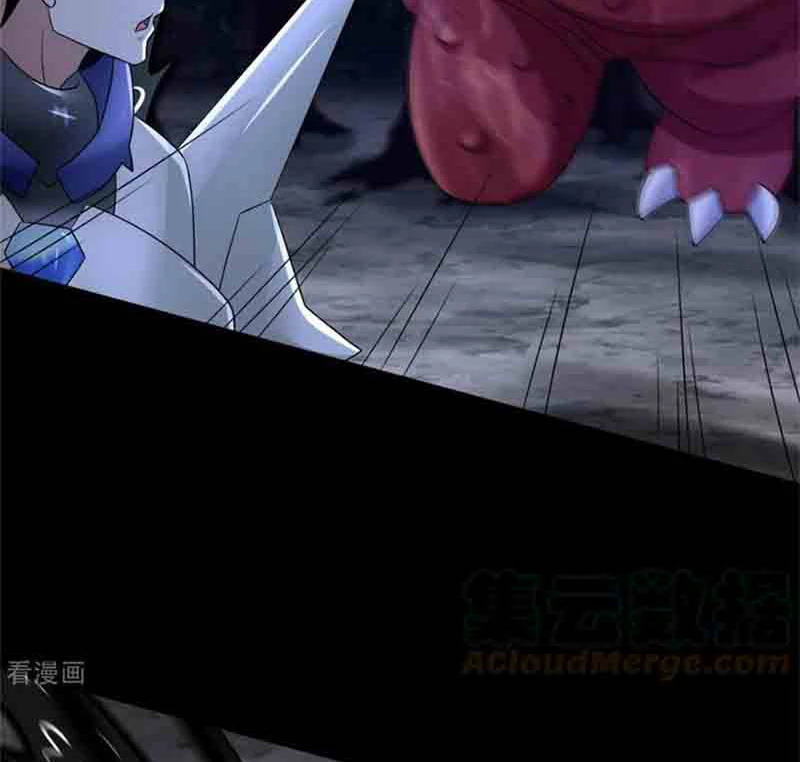 Mạt Thế Vi Vương Chapter 593 - 11