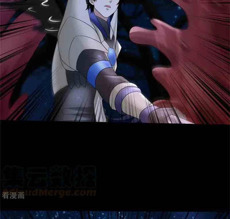 Mạt Thế Vi Vương Chapter 593 - 15