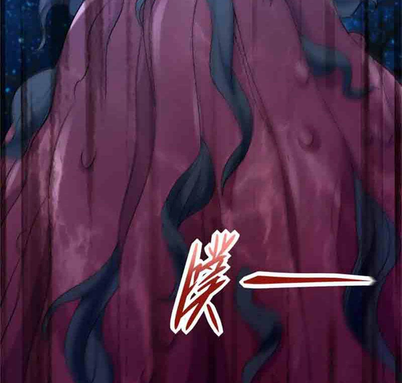 Mạt Thế Vi Vương Chapter 593 - 20