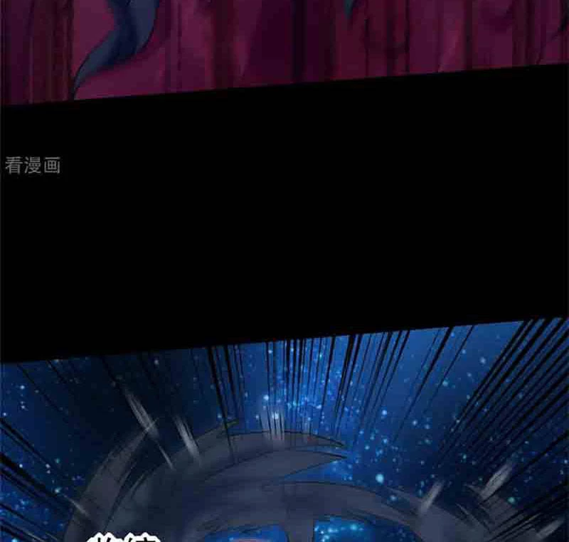 Mạt Thế Vi Vương Chapter 593 - 21