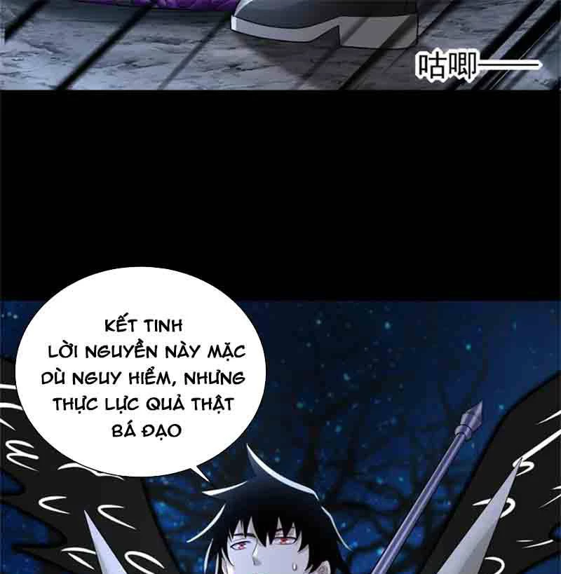 Mạt Thế Vi Vương Chapter 593 - 26
