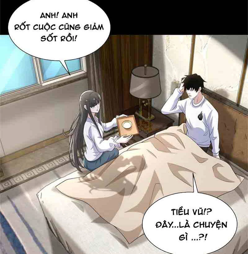 Mạt Thế Vi Vương Chapter 593 - 37