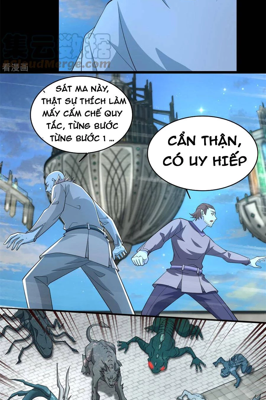Mạt Thế Vi Vương Chapter 609 - 17