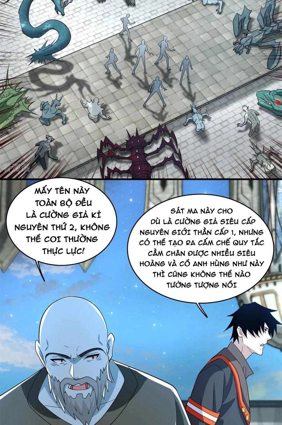 Mạt Thế Vi Vương Chapter 609 - 18