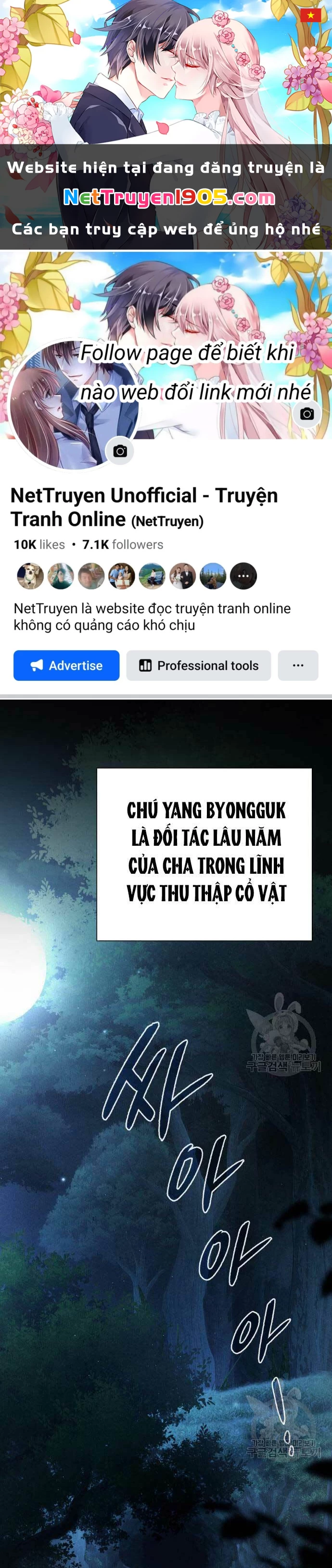Người Giám Định Cổ Vật Chapter 10 - 1