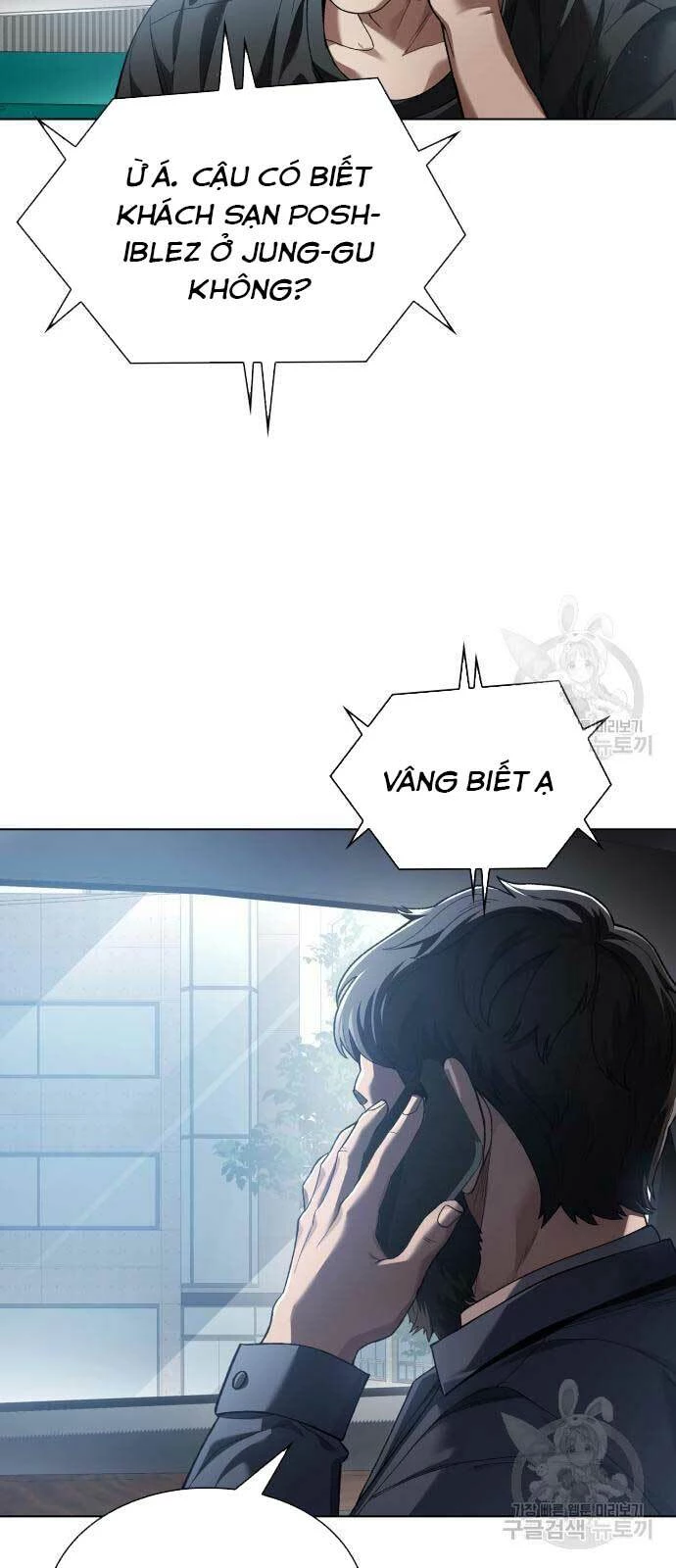 Người Giám Định Cổ Vật Chapter 10 - 5