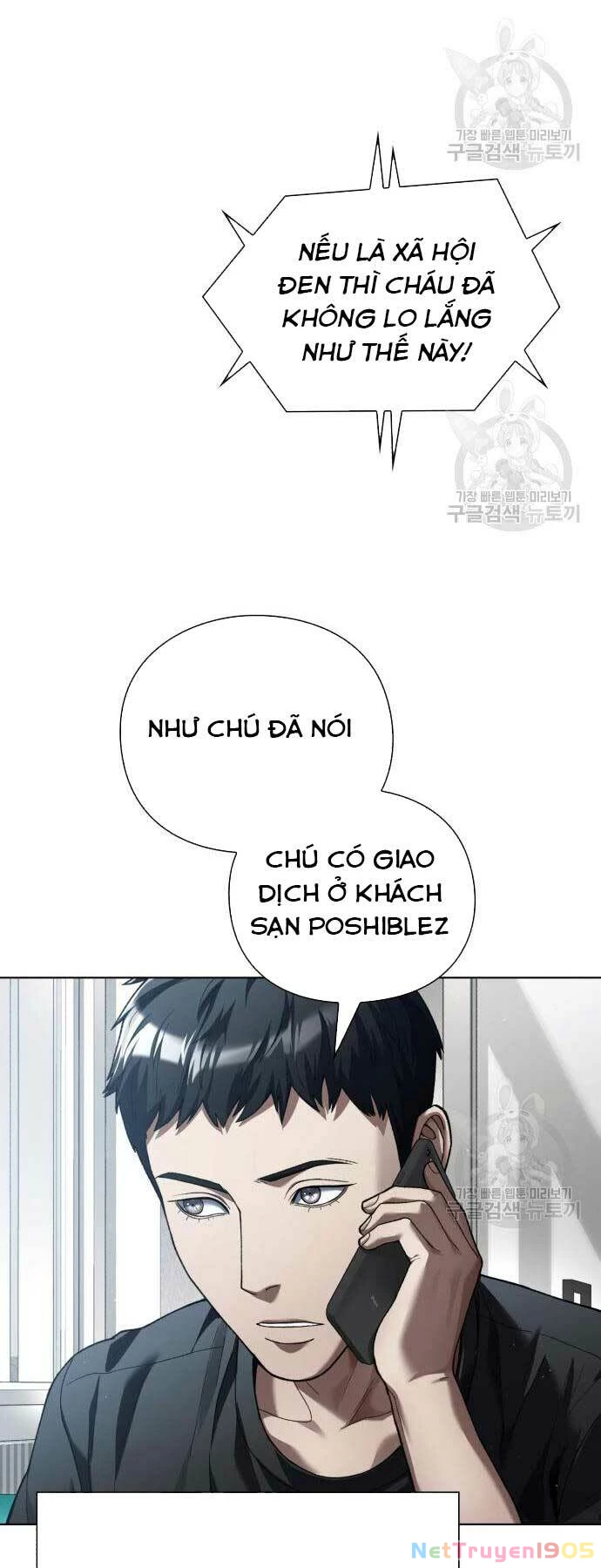 Người Giám Định Cổ Vật Chapter 10 - 7