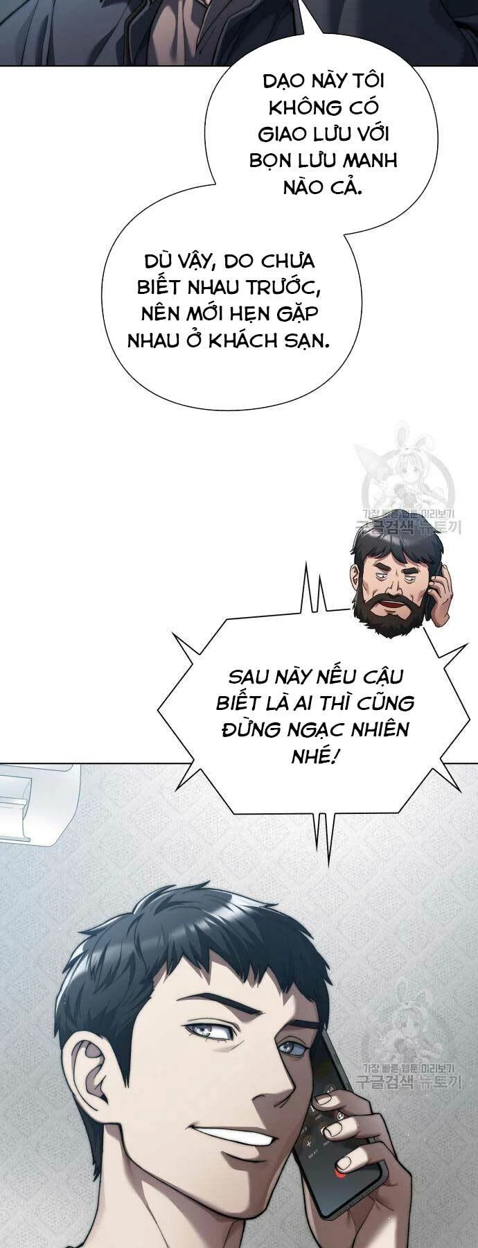 Người Giám Định Cổ Vật Chapter 10 - 11