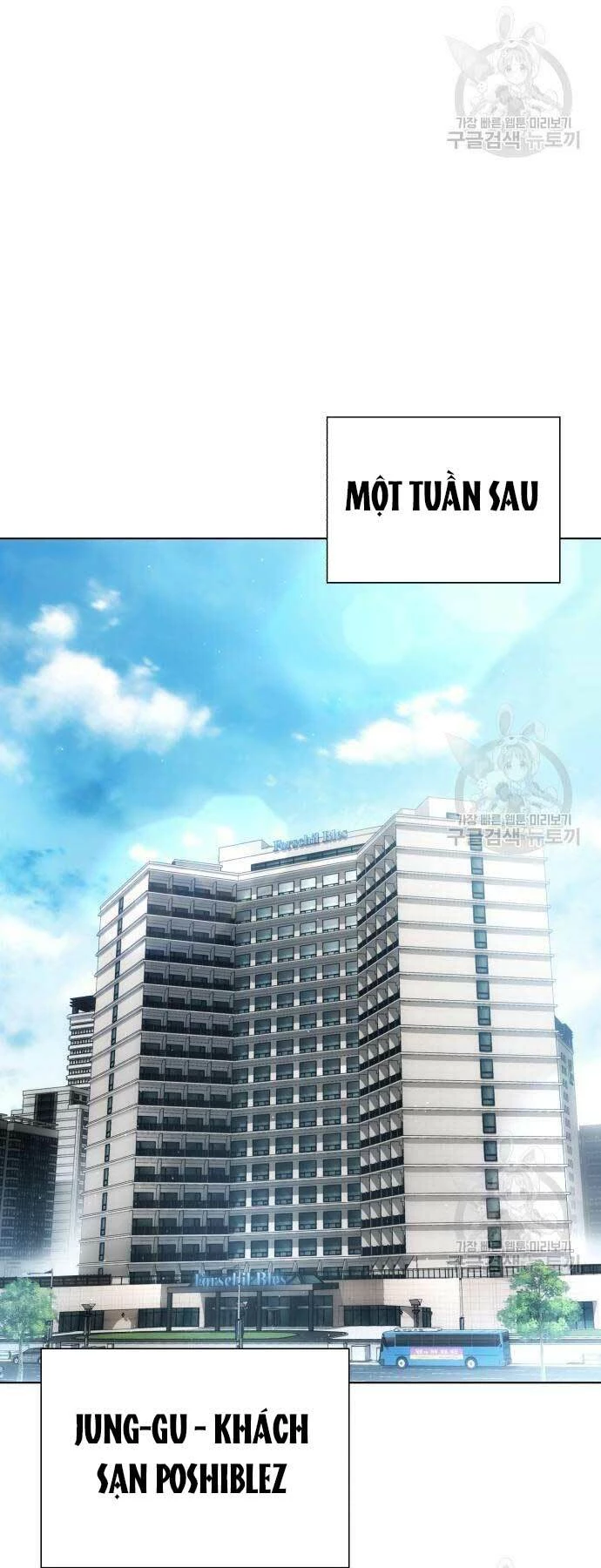 Người Giám Định Cổ Vật Chapter 10 - 14