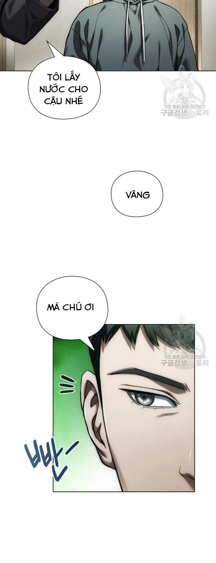 Người Giám Định Cổ Vật Chapter 10 - 17