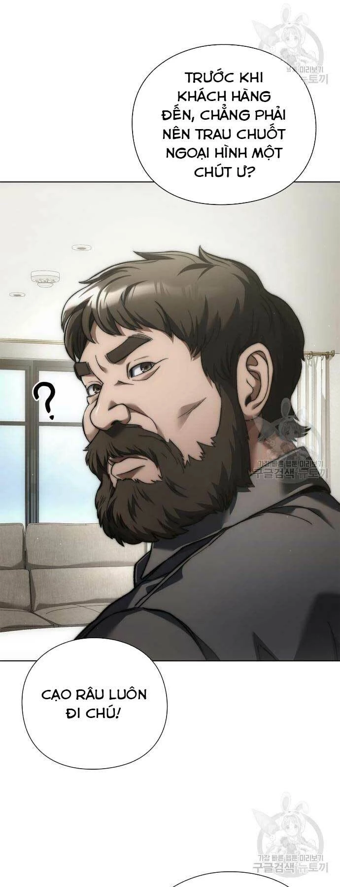 Người Giám Định Cổ Vật Chapter 10 - 18