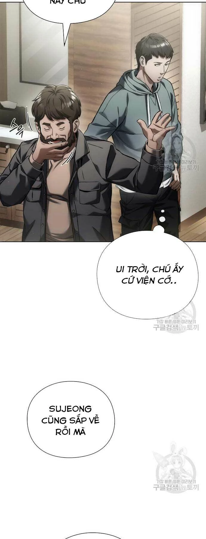 Người Giám Định Cổ Vật Chapter 10 - 20