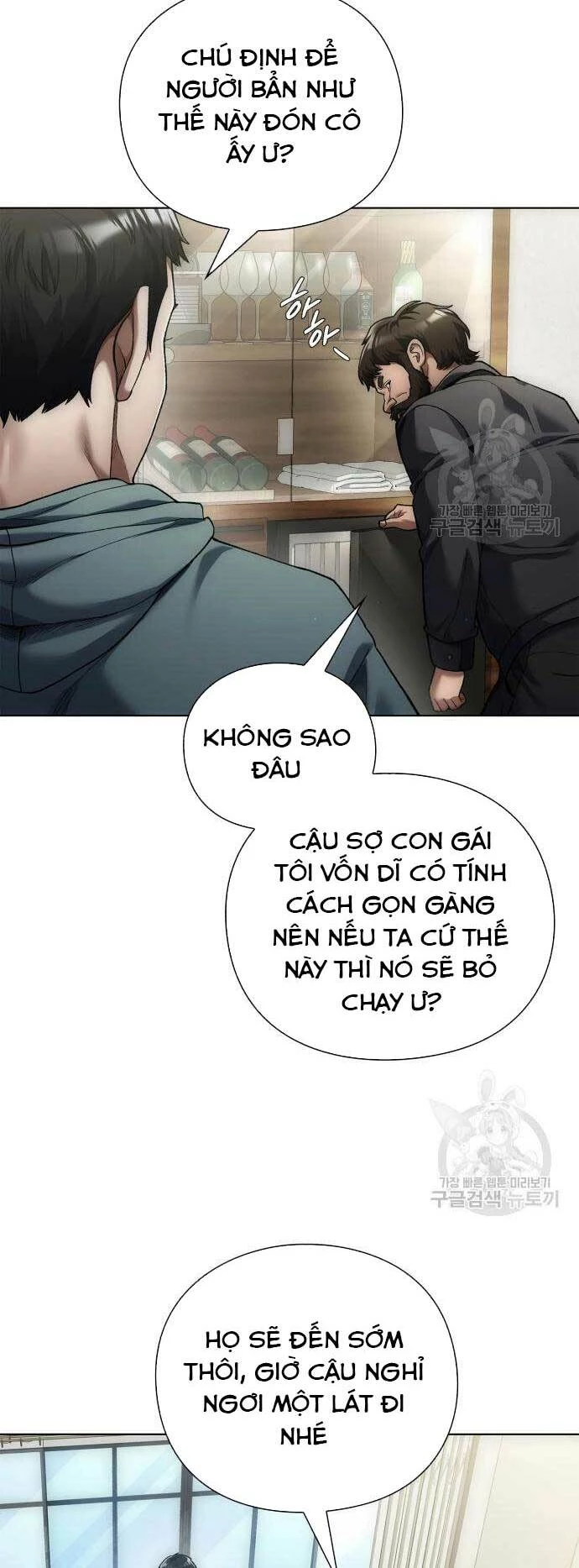 Người Giám Định Cổ Vật Chapter 10 - 21