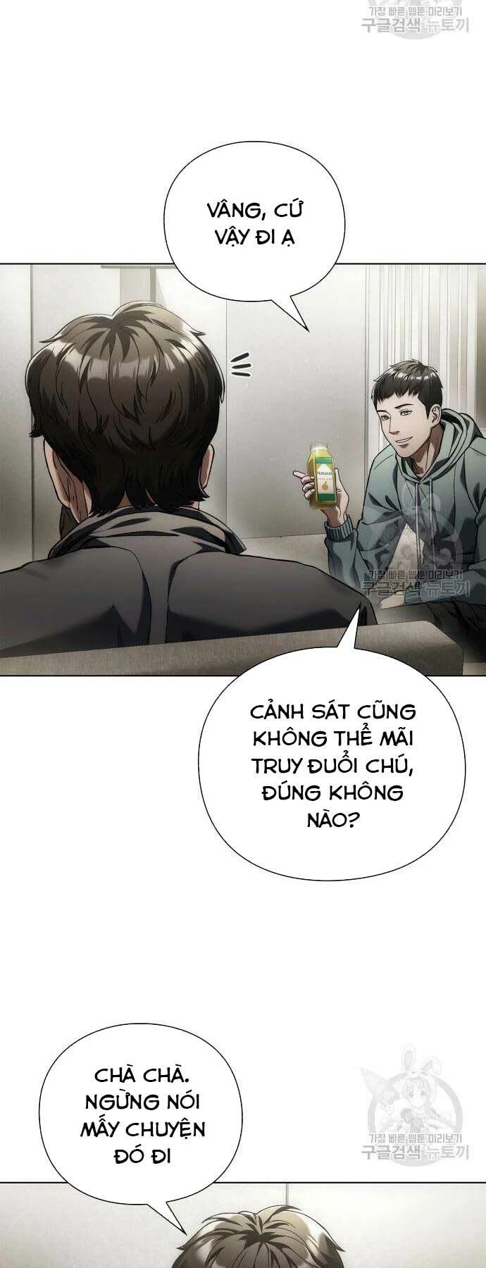 Người Giám Định Cổ Vật Chapter 10 - 27