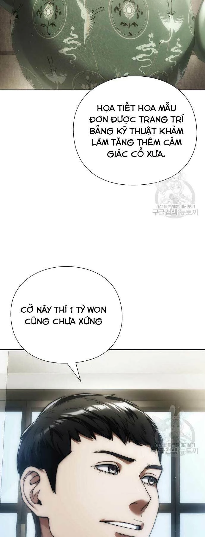 Người Giám Định Cổ Vật Chapter 10 - 34