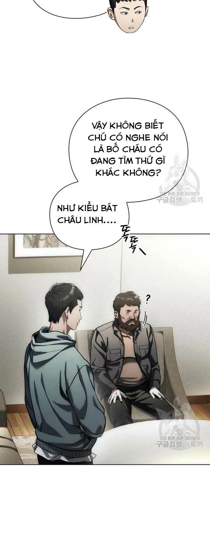 Người Giám Định Cổ Vật Chapter 10 - 41