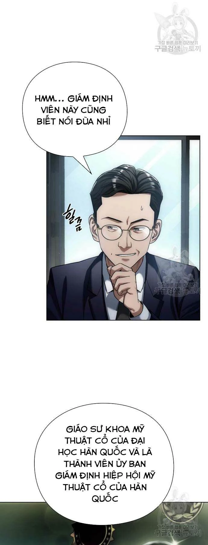 Người Giám Định Cổ Vật Chapter 10 - 53