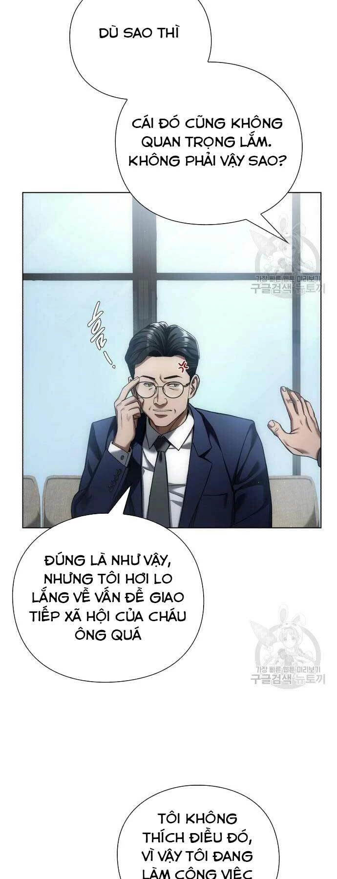 Người Giám Định Cổ Vật Chapter 10 - 56