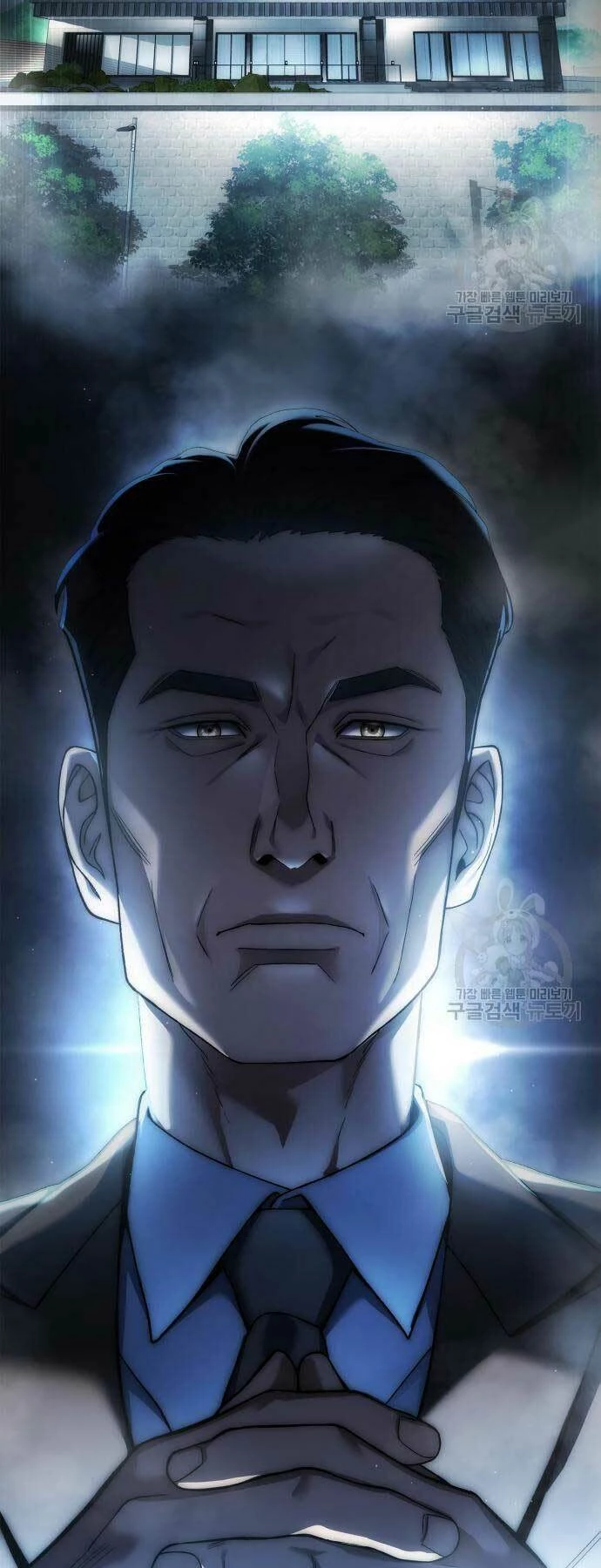 Người Giám Định Cổ Vật Chapter 10 - 68