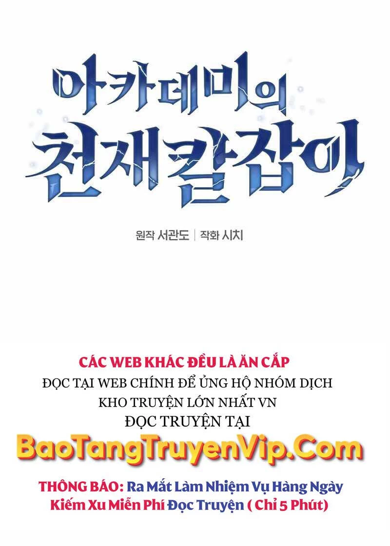 Kiếm Sĩ Thiên Tài Của Học Viện Chapter 3 - 42