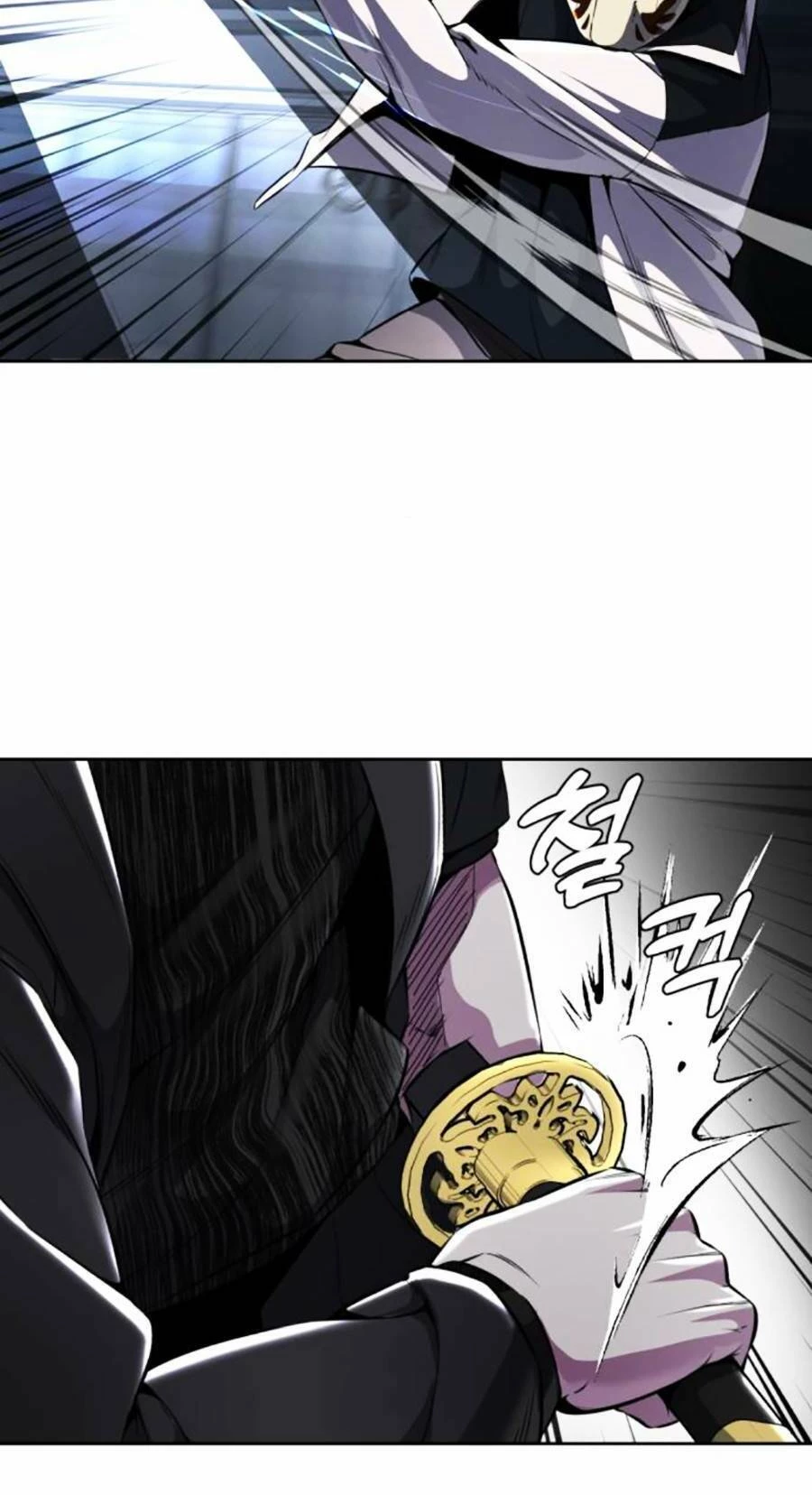 Cậu Bé Của Thần Chết Chapter 183 - 68
