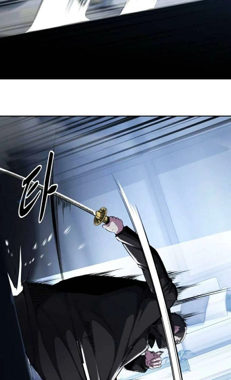 Cậu Bé Của Thần Chết Chapter 183 - 94