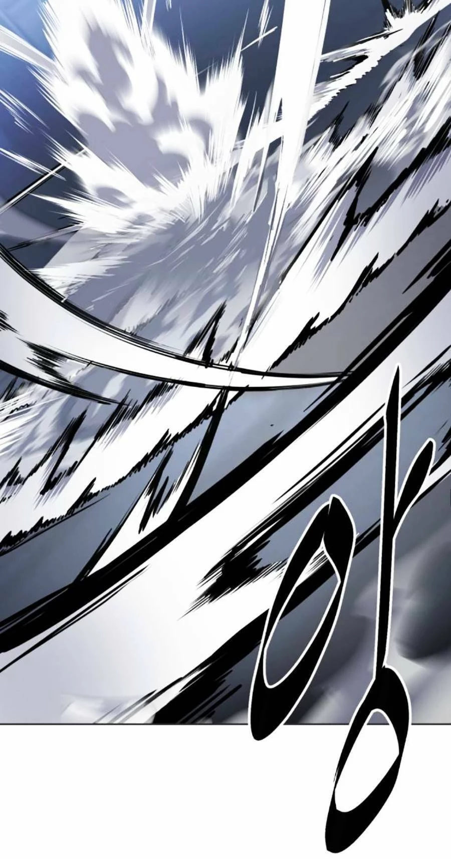 Cậu Bé Của Thần Chết Chapter 184 - 95