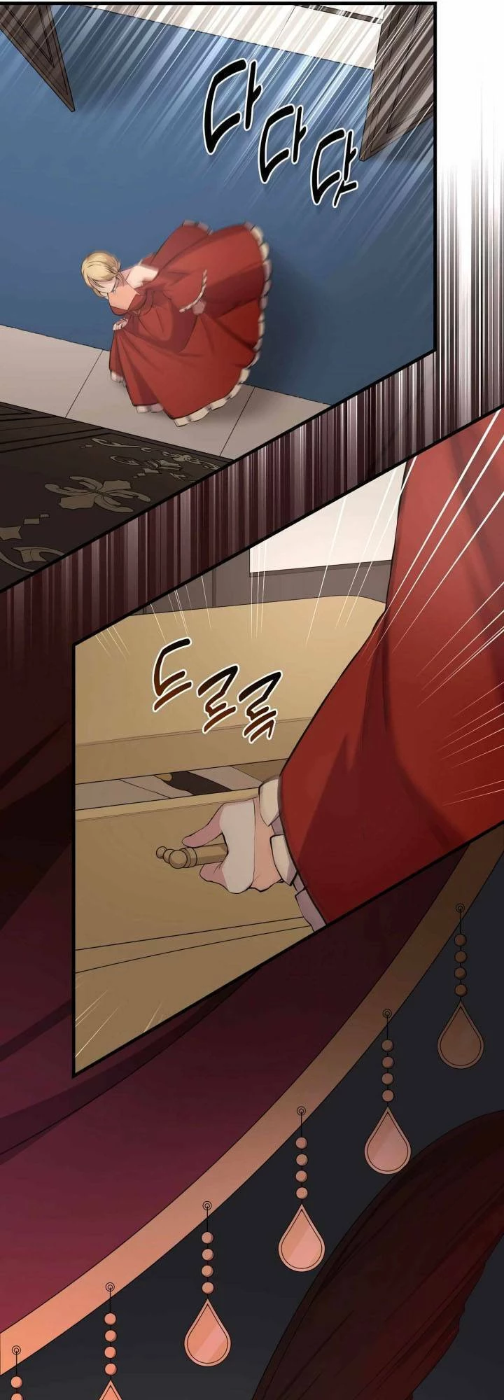 Bách Kiếp Cường Giả Chapter 34 - 62