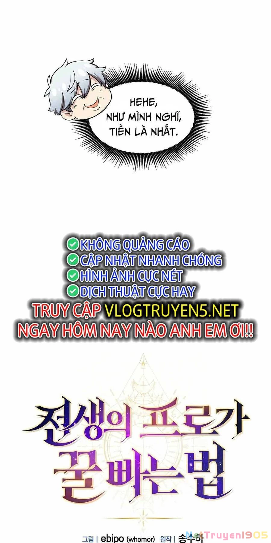 Bách Kiếp Cường Giả Chapter 35 - 20