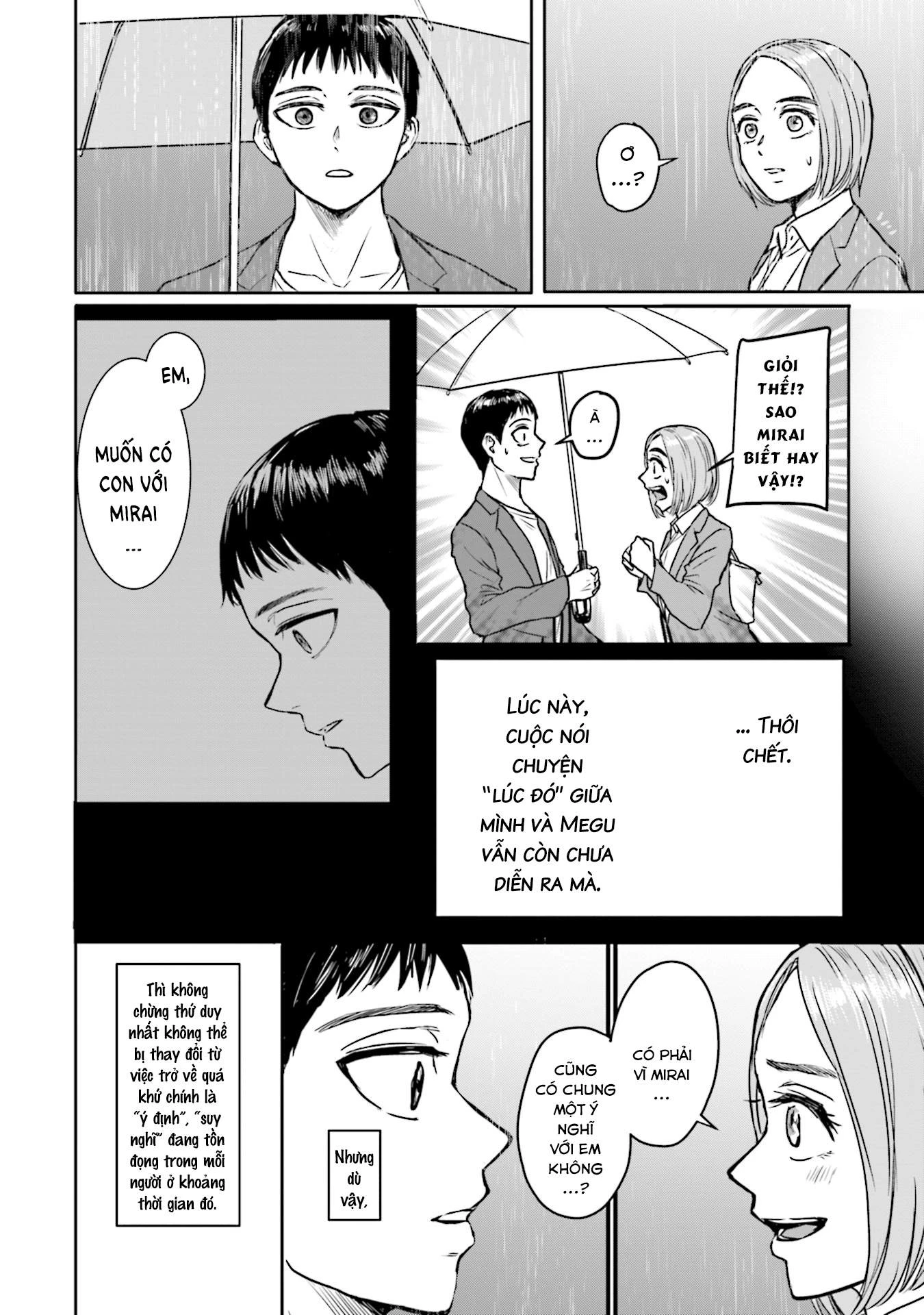 Meguru Mirai Chapter 5 - 17