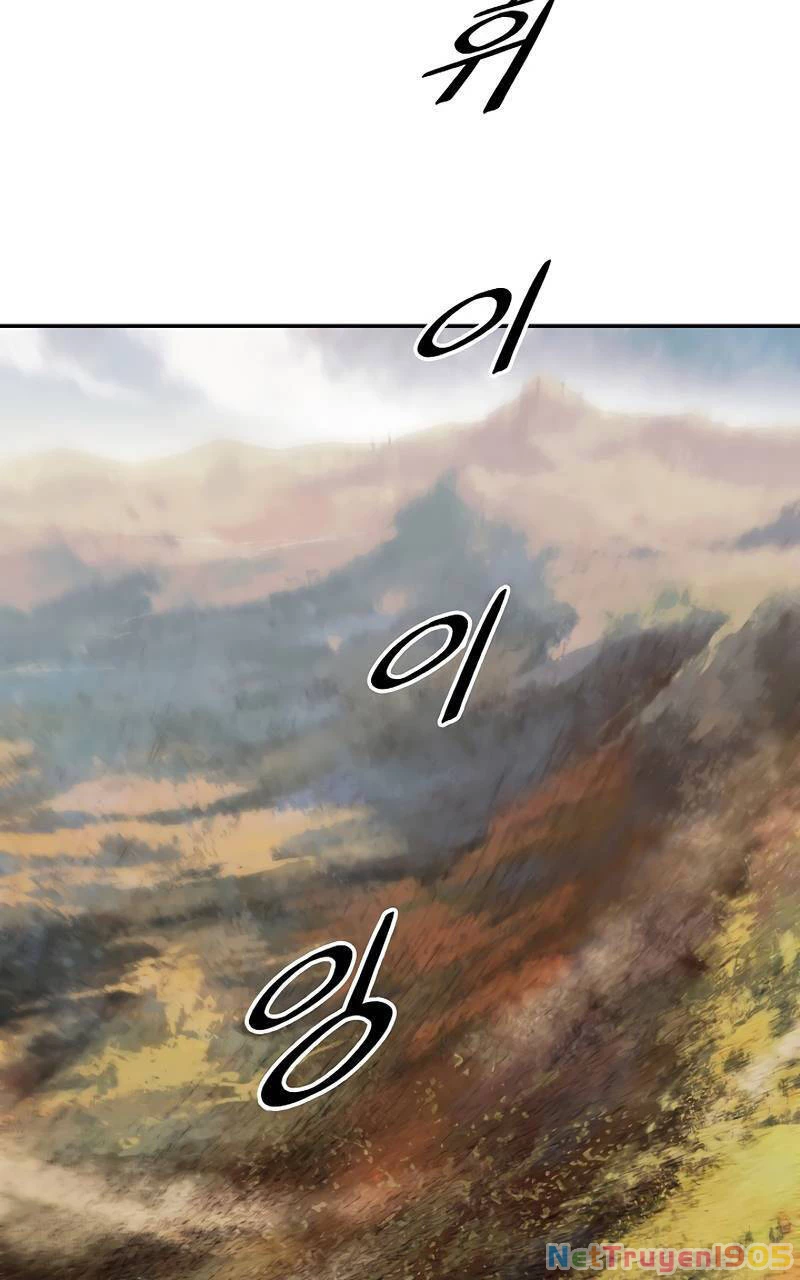 Bất Bại Chân Ma Chapter 172 - 24