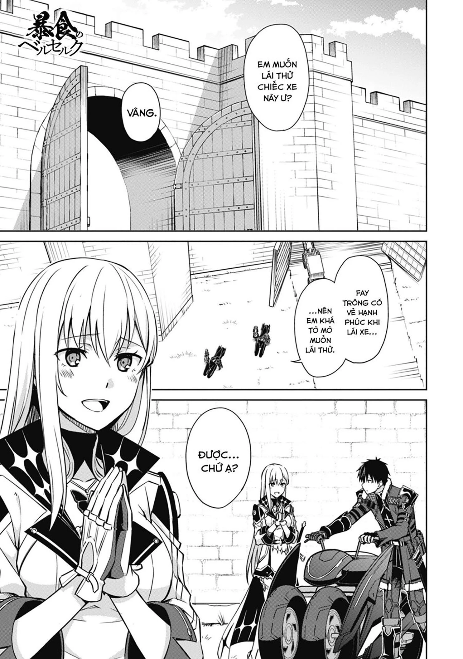 Bạo Thực Cuồng Nhân Chapter 57 - 2